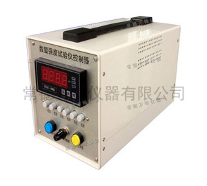 FZH  ����ǿ������������Ǳ�-3