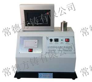 STD����͸���Բⶨ��